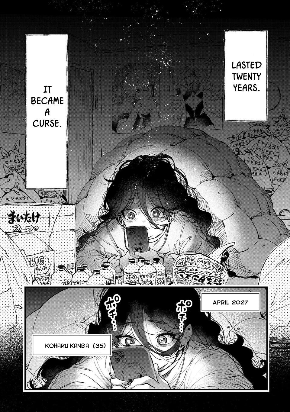 Are Social Outcasts Even Allowed to Start Over? chapter 1 page 2