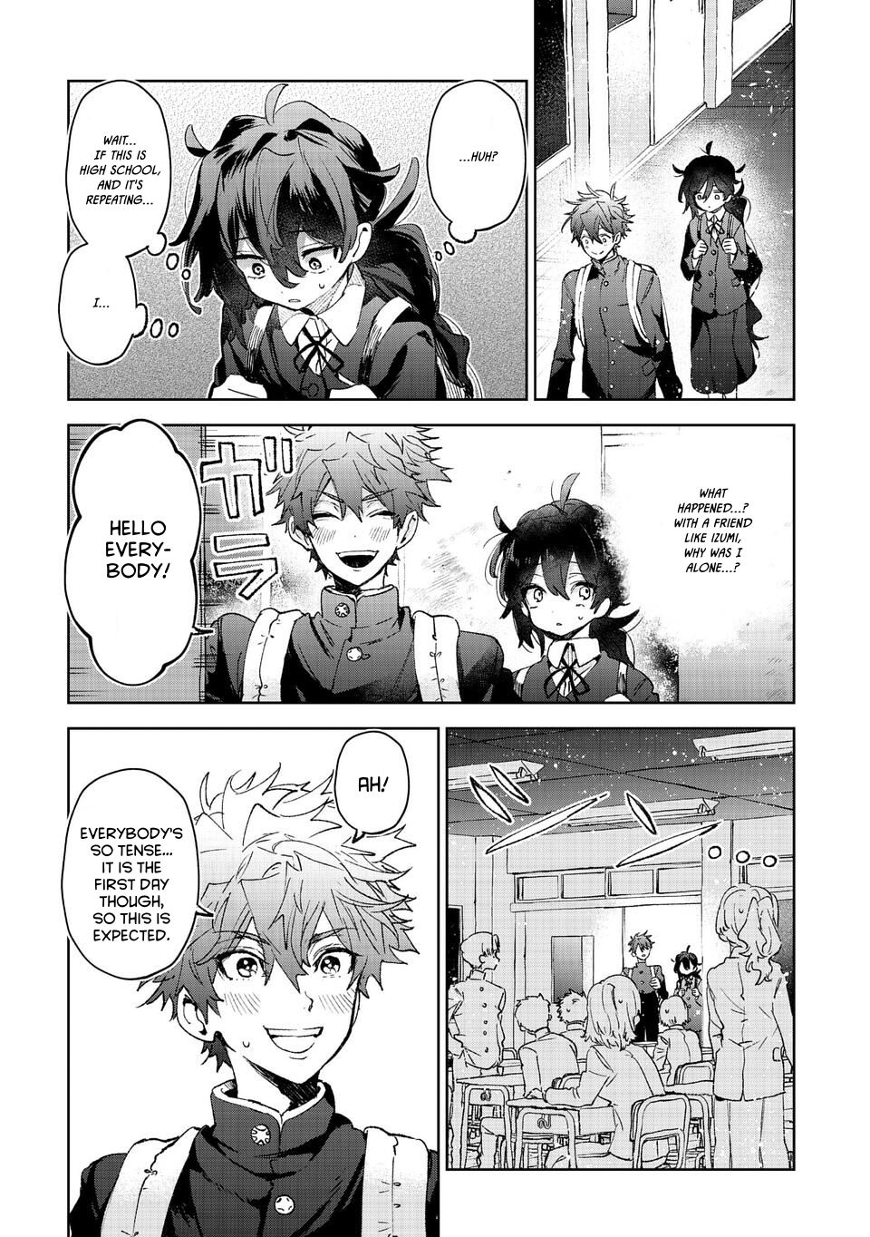 Are Social Outcasts Even Allowed to Start Over? chapter 1 page 23