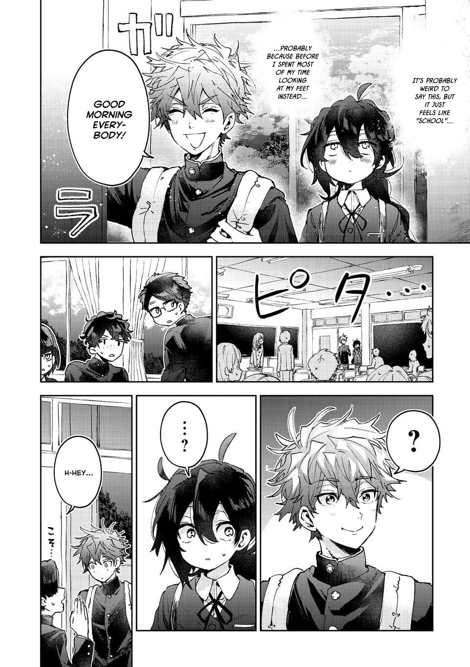 Are Social Outcasts Even Allowed to Start Over? chapter 1 page 28