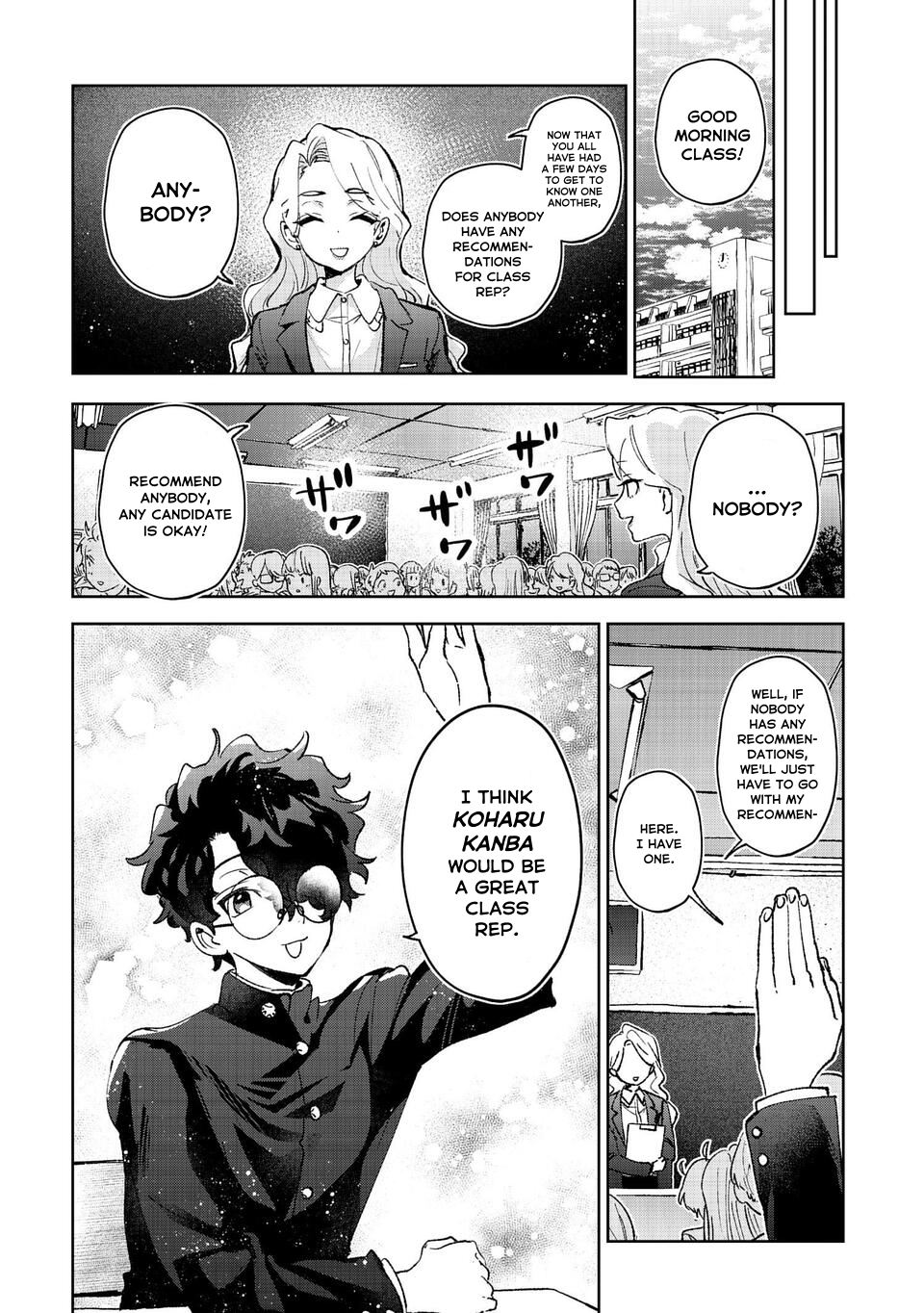 Are Social Outcasts Even Allowed to Start Over? chapter 1 page 45