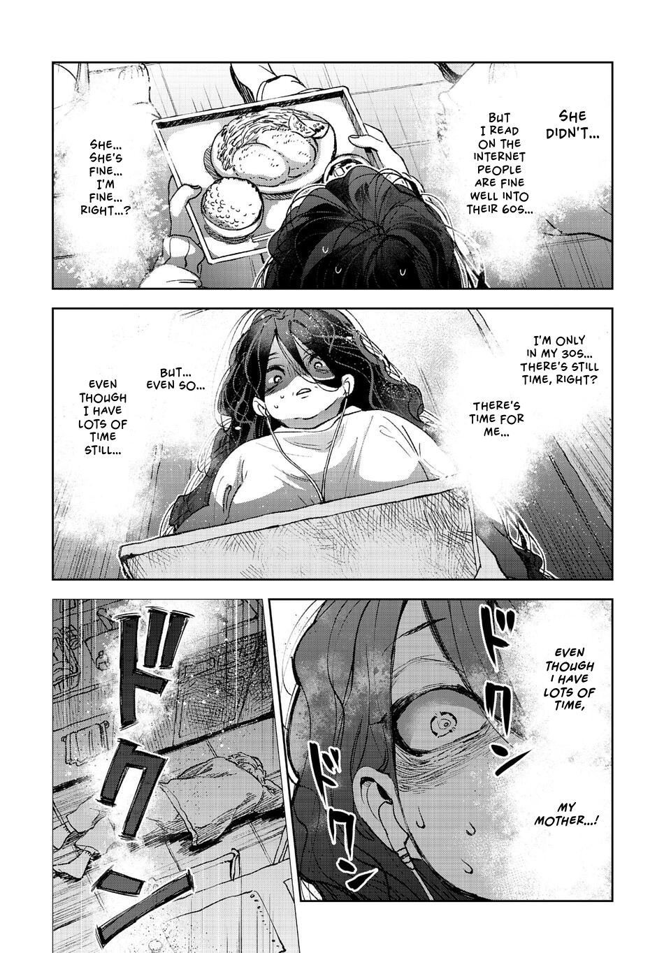 Are Social Outcasts Even Allowed to Start Over? chapter 1 page 7