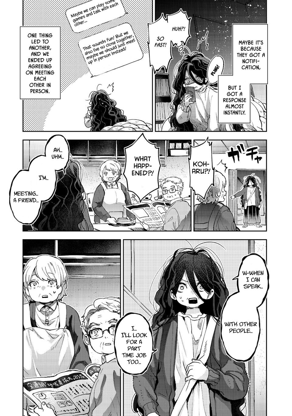 Are Social Outcasts Even Allowed to Start Over? chapter 1 page 9