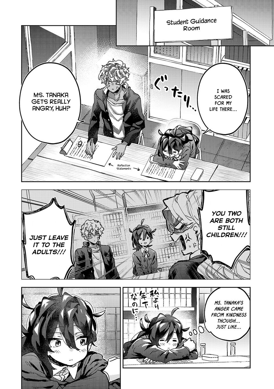 Are Social Outcasts Even Allowed to Start Over? chapter 10 page 13