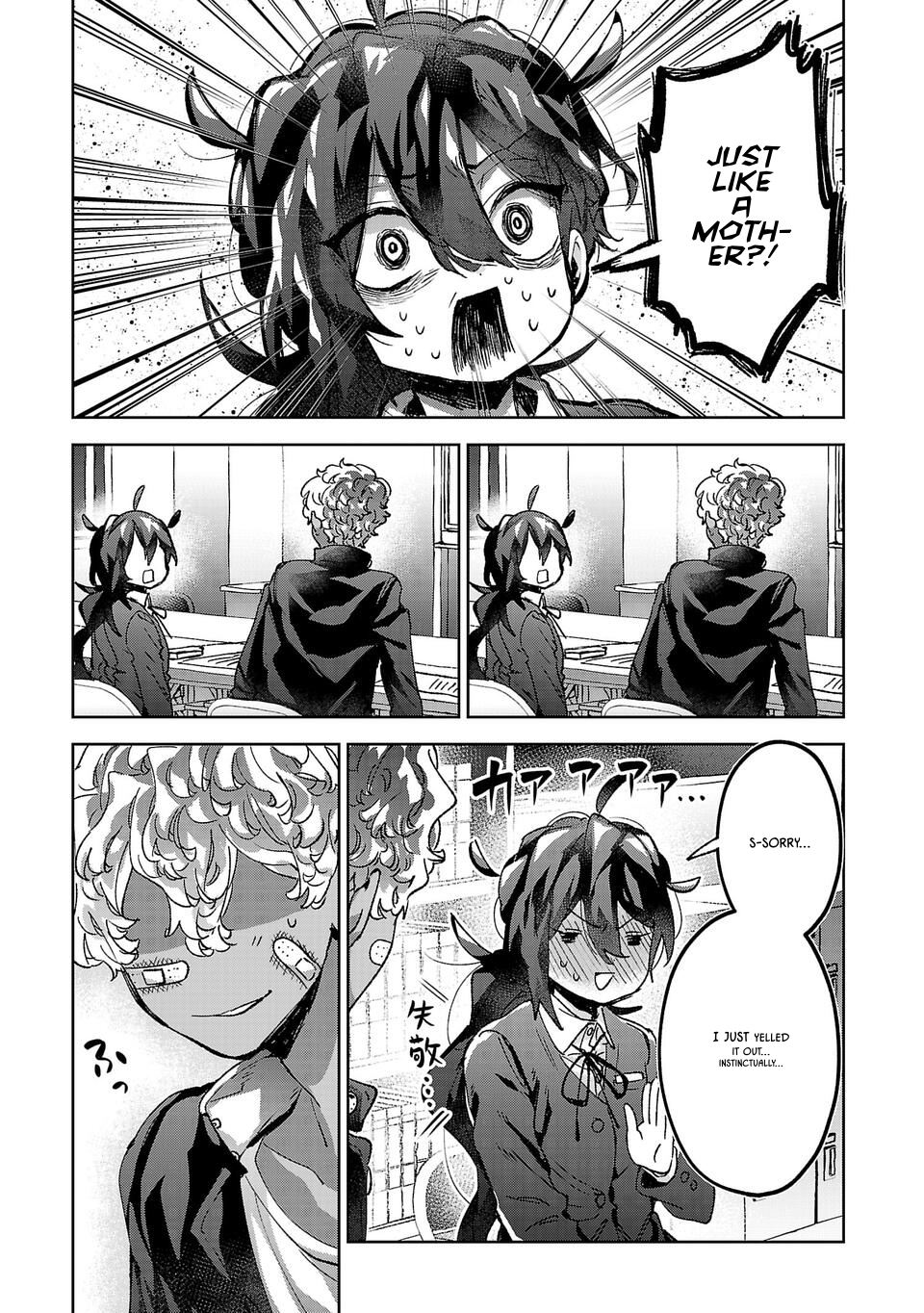 Are Social Outcasts Even Allowed to Start Over? chapter 10 page 19