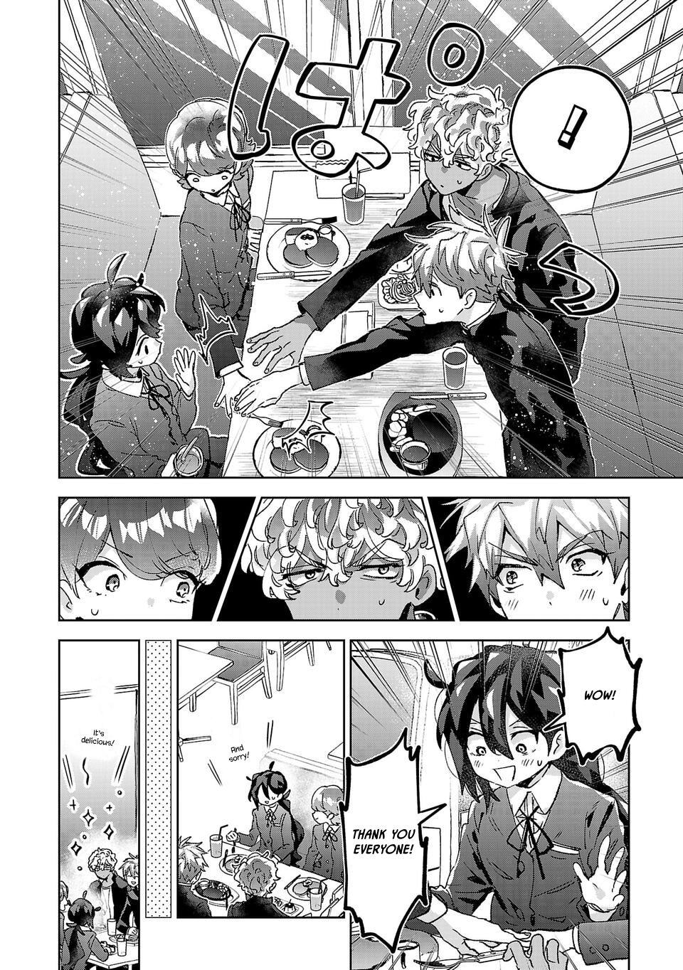 Are Social Outcasts Even Allowed to Start Over? chapter 11 page 4