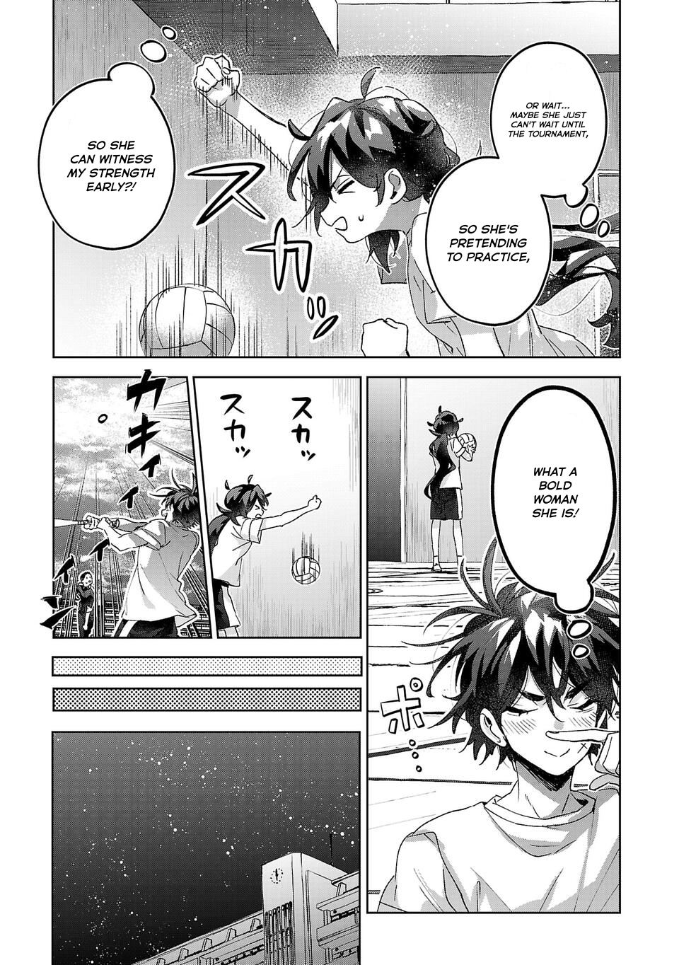 Are Social Outcasts Even Allowed to Start Over? chapter 12 page 17