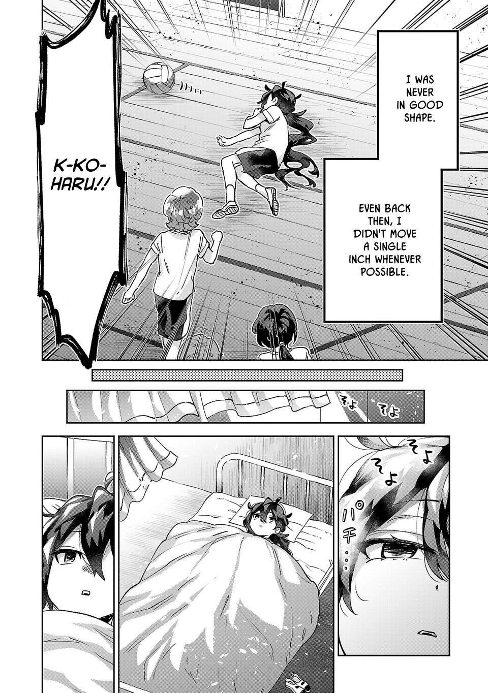 Are Social Outcasts Even Allowed to Start Over? chapter 12 page 2