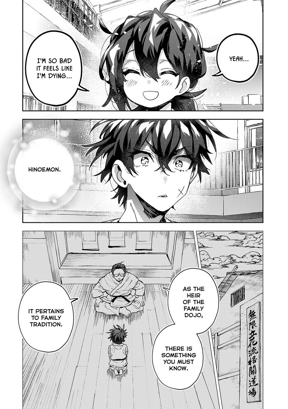 Are Social Outcasts Even Allowed to Start Over? chapter 12 page 21