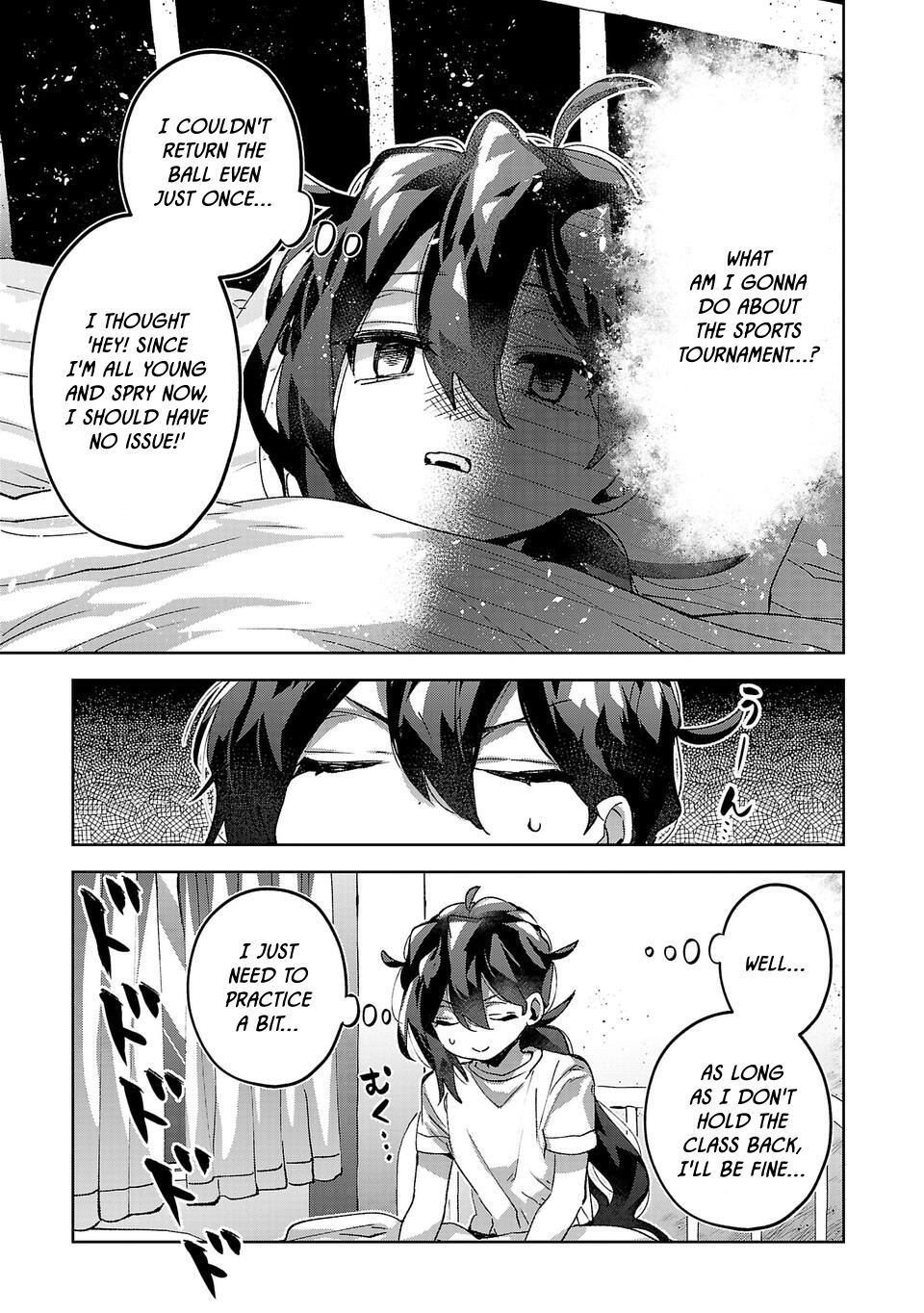 Are Social Outcasts Even Allowed to Start Over? chapter 12 page 3