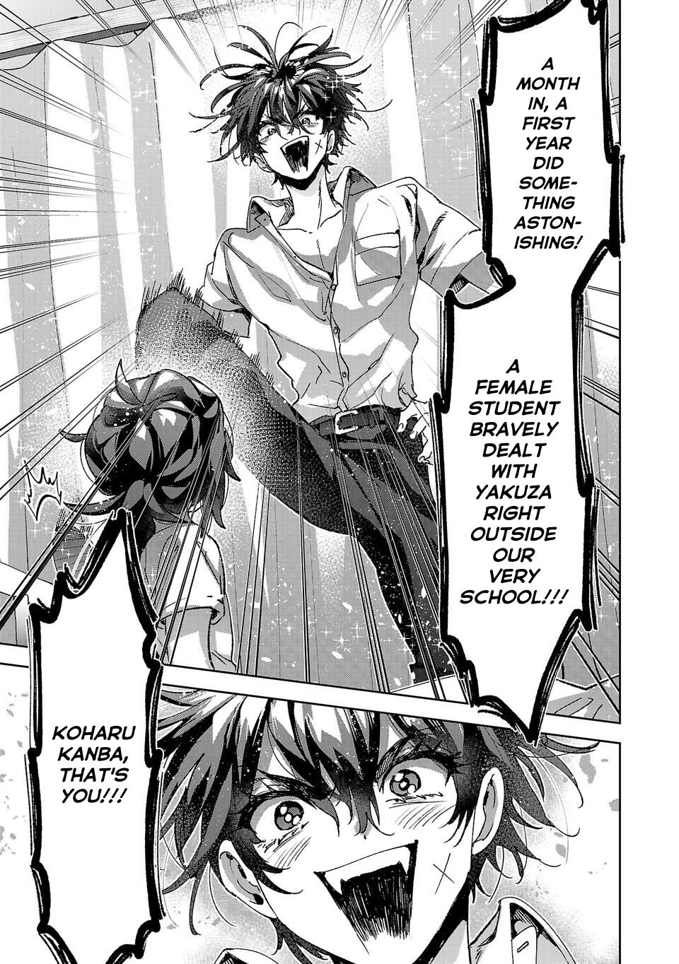 Are Social Outcasts Even Allowed to Start Over? chapter 12 page 5