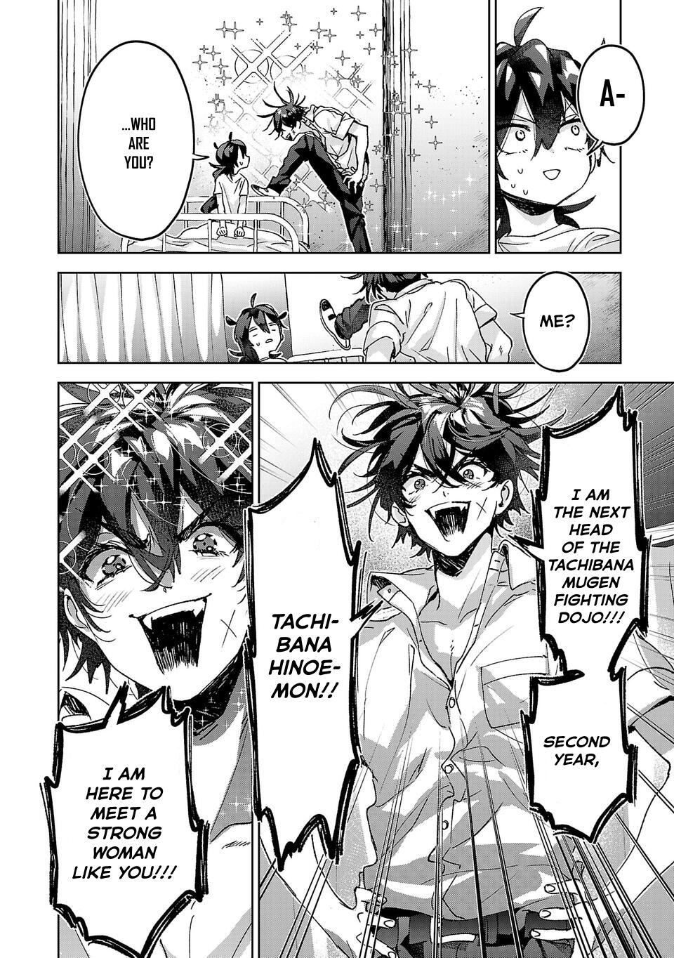 Are Social Outcasts Even Allowed to Start Over? chapter 12 page 6