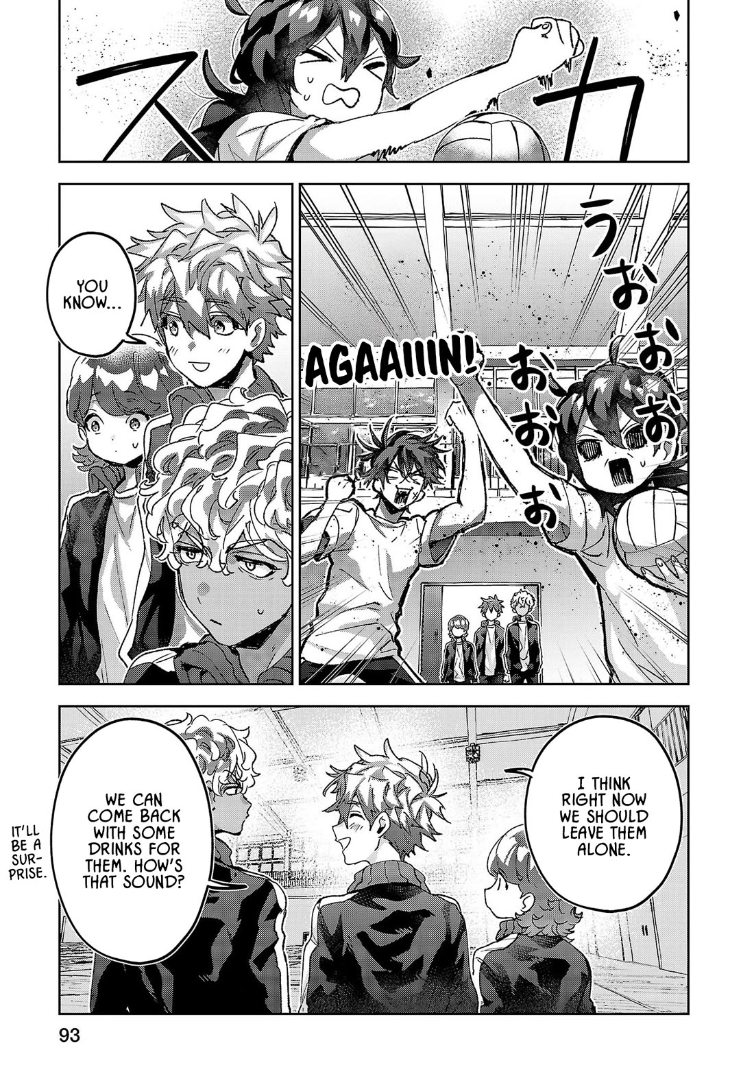 Are Social Outcasts Even Allowed to Start Over? chapter 13 page 11