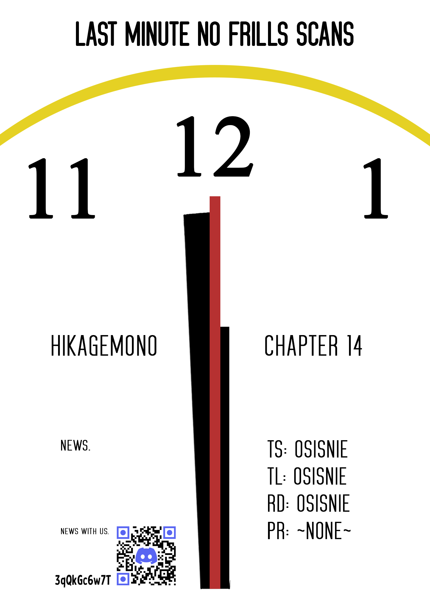 Are Social Outcasts Even Allowed to Start Over? chapter 14 page 16