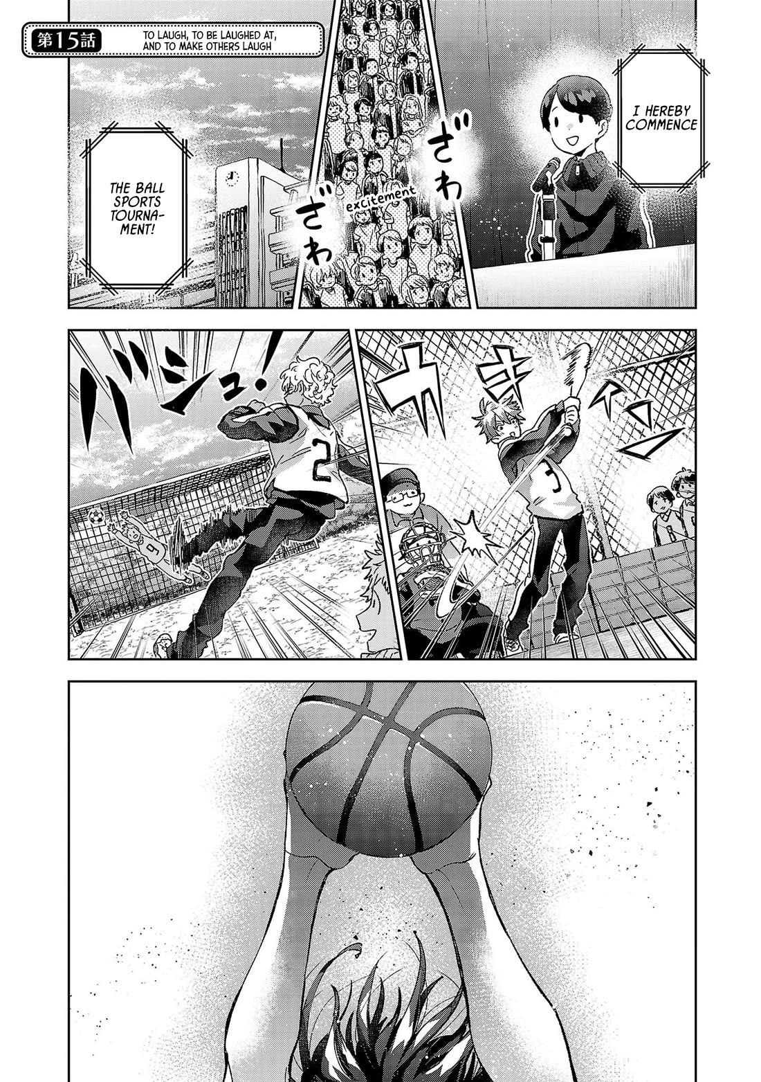 Are Social Outcasts Even Allowed to Start Over? chapter 15 page 1