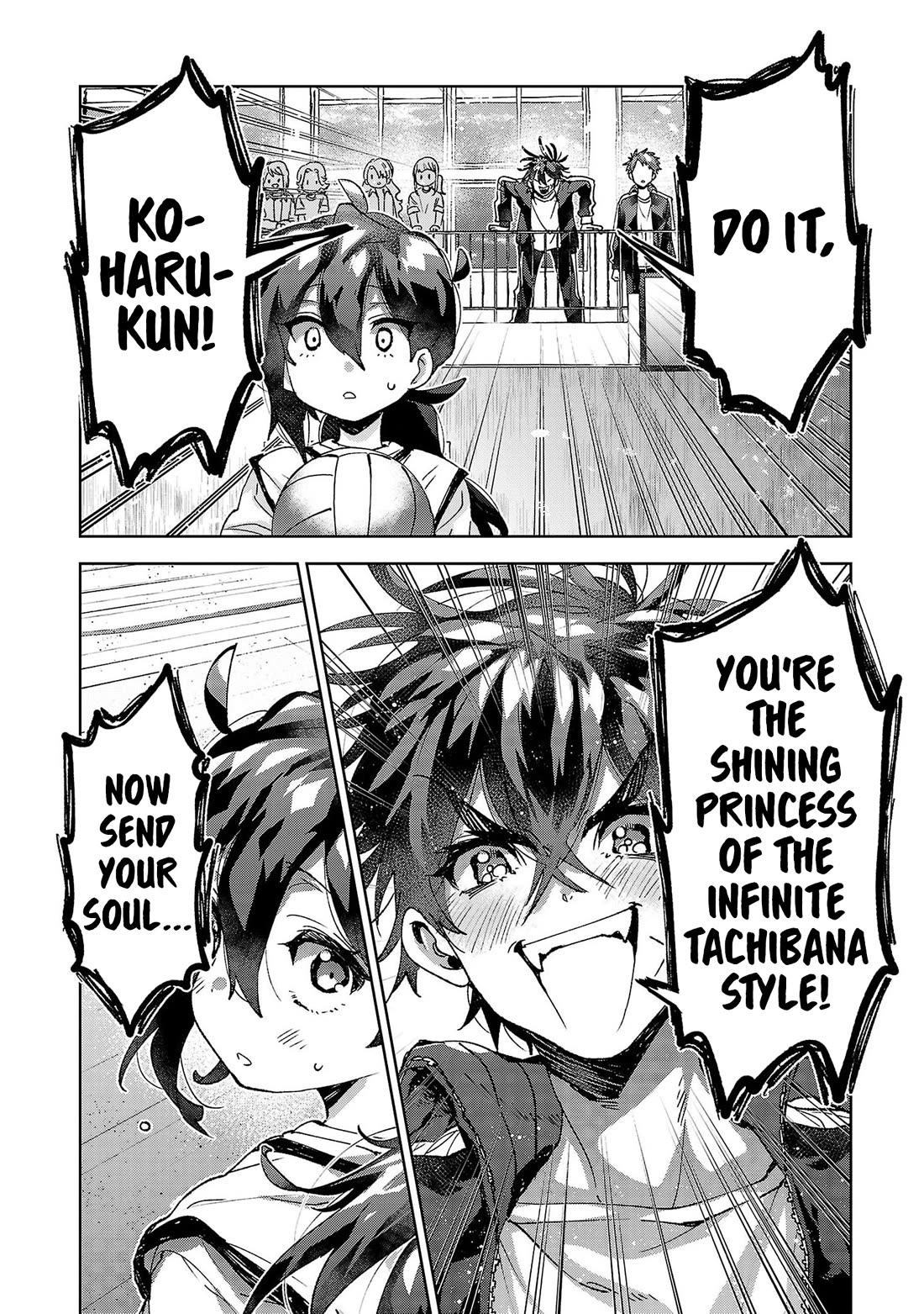 Are Social Outcasts Even Allowed to Start Over? chapter 15 page 12