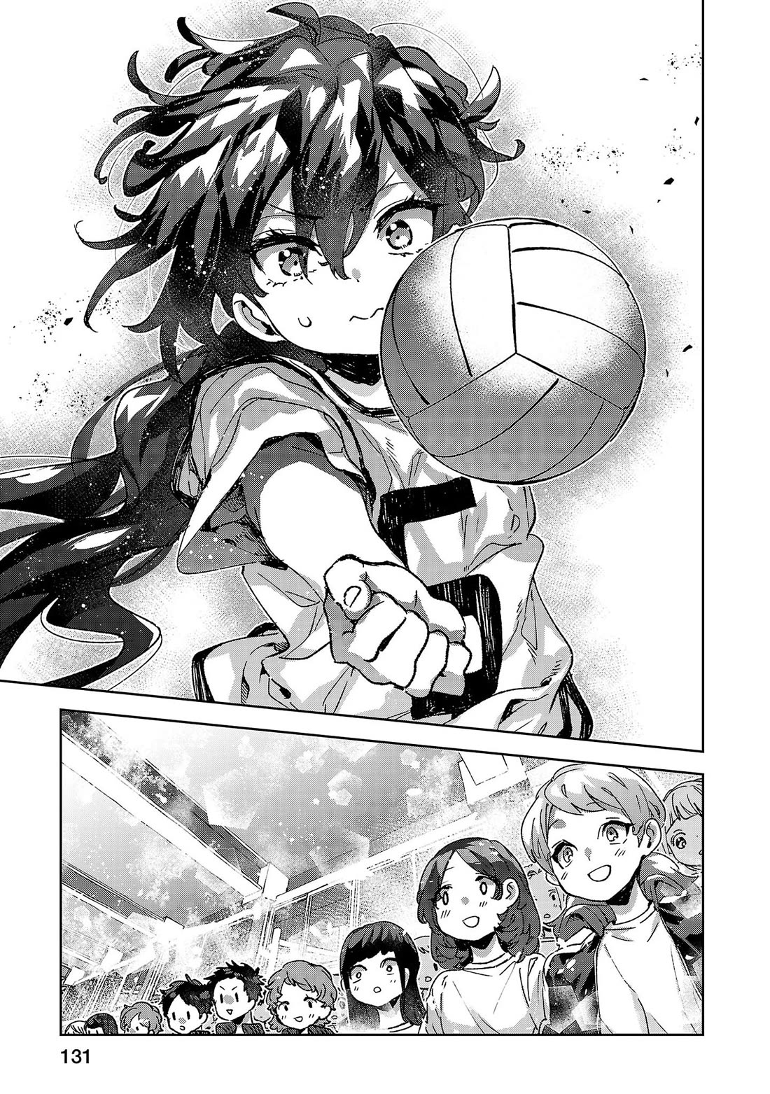 Are Social Outcasts Even Allowed to Start Over? chapter 15 page 15