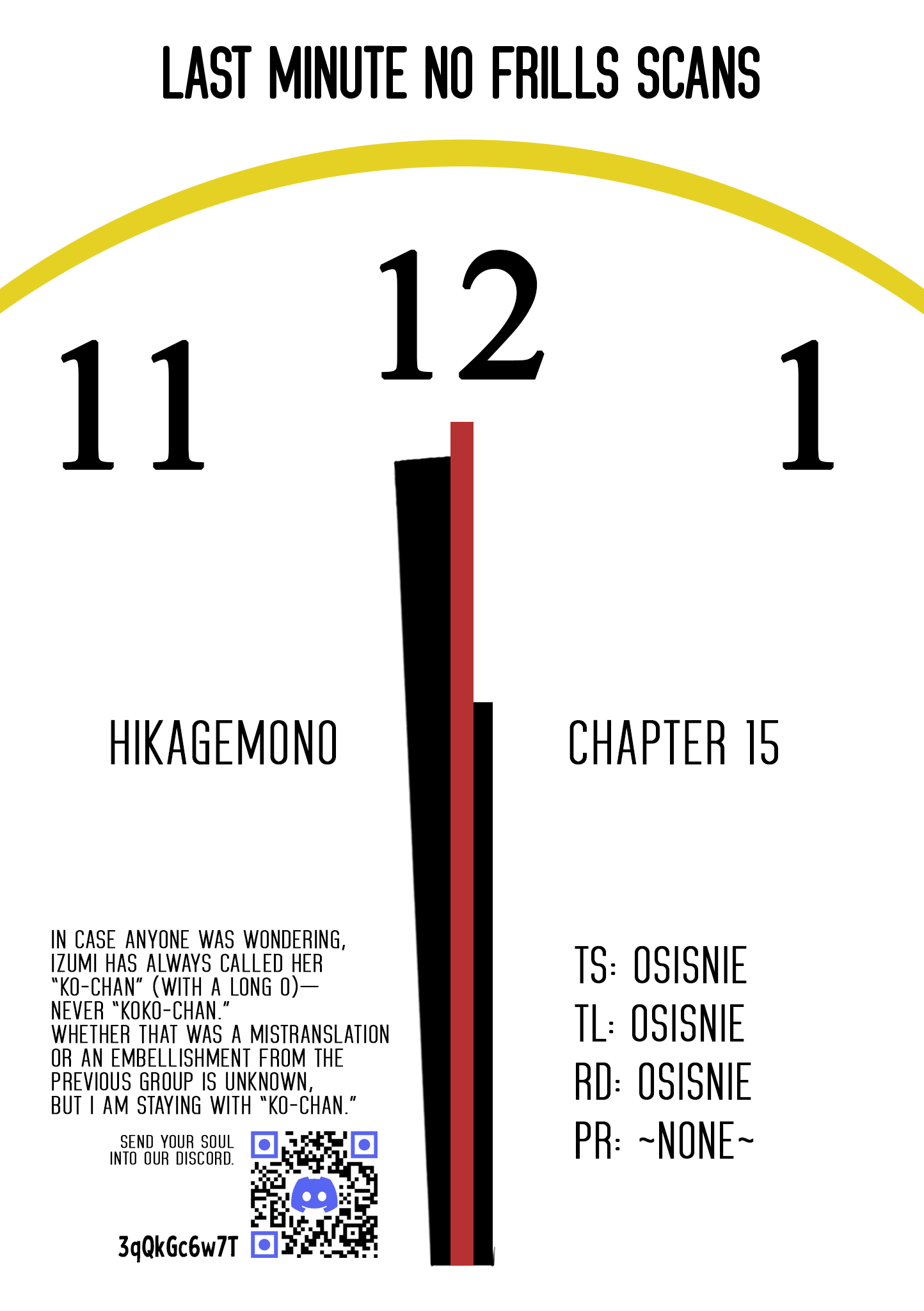 Are Social Outcasts Even Allowed to Start Over? chapter 15 page 16