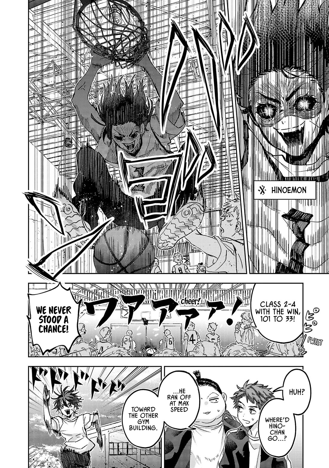 Are Social Outcasts Even Allowed to Start Over? chapter 15 page 2