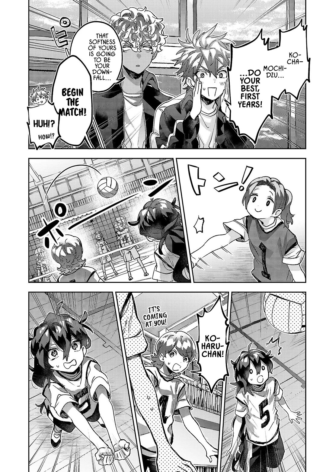 Are Social Outcasts Even Allowed to Start Over? chapter 15 page 4