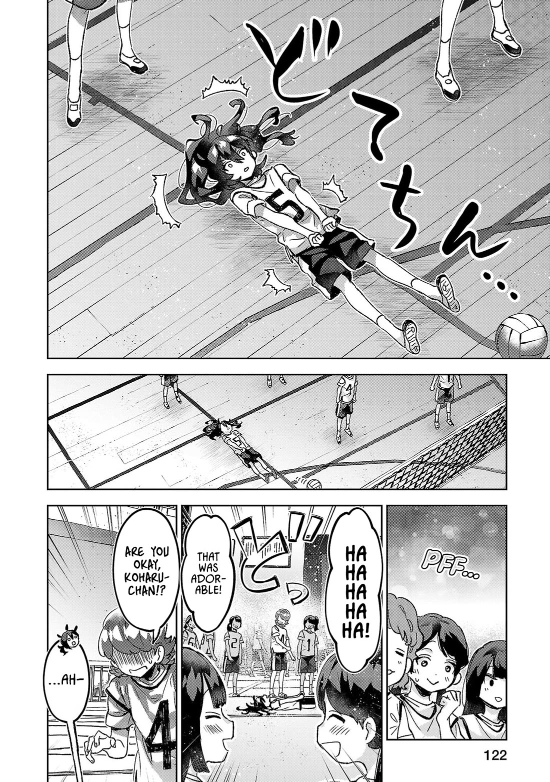 Are Social Outcasts Even Allowed to Start Over? chapter 15 page 6