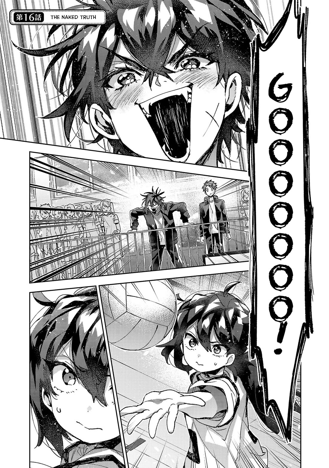 Are Social Outcasts Even Allowed to Start Over? chapter 16 page 1