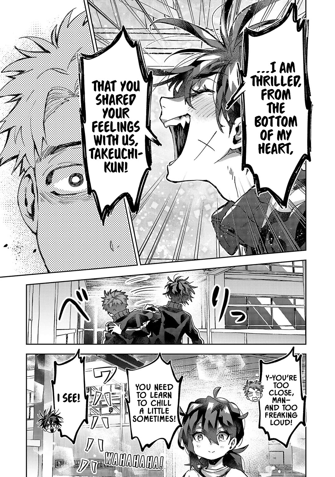 Are Social Outcasts Even Allowed to Start Over? chapter 16 page 15