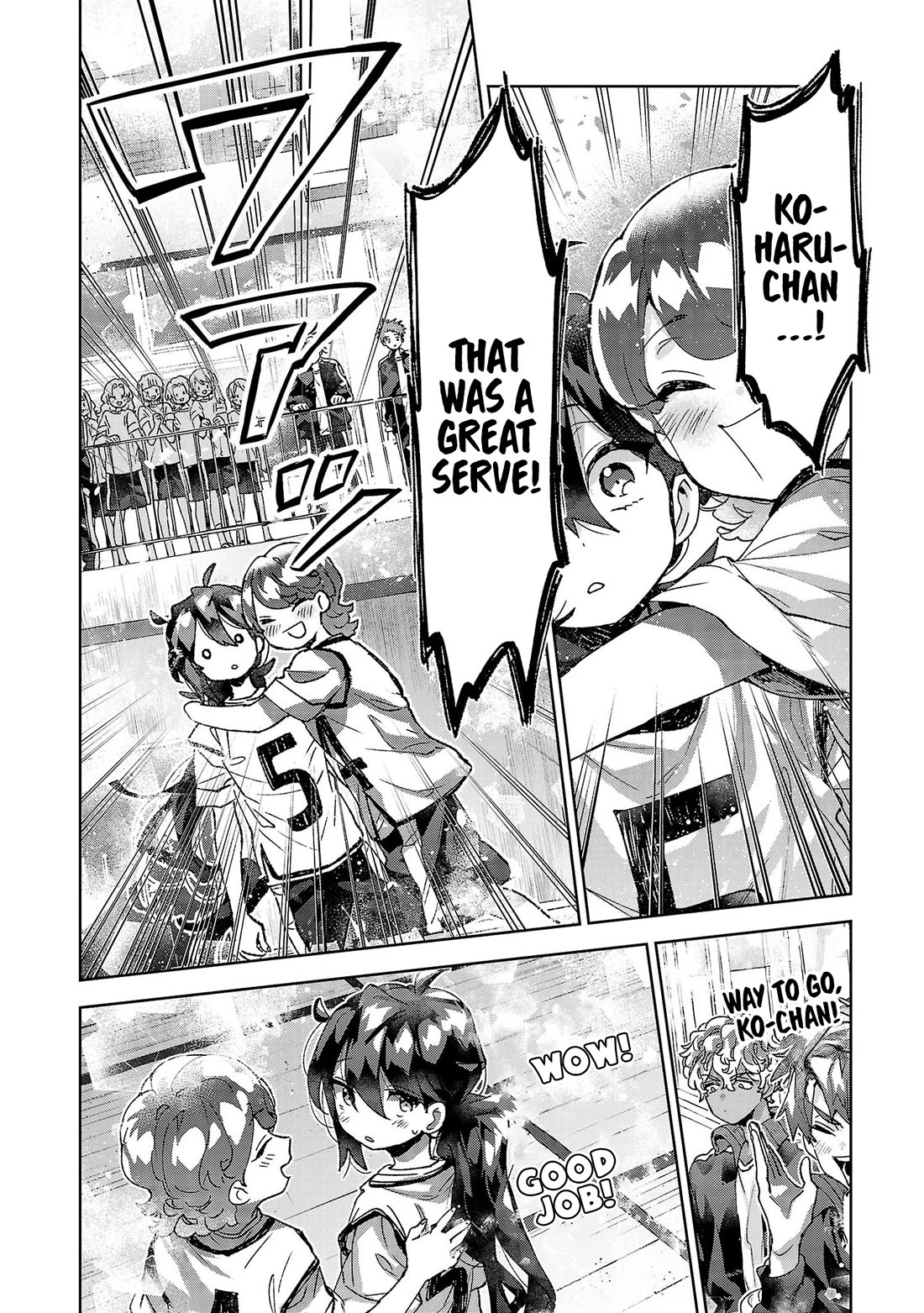 Are Social Outcasts Even Allowed to Start Over? chapter 16 page 4