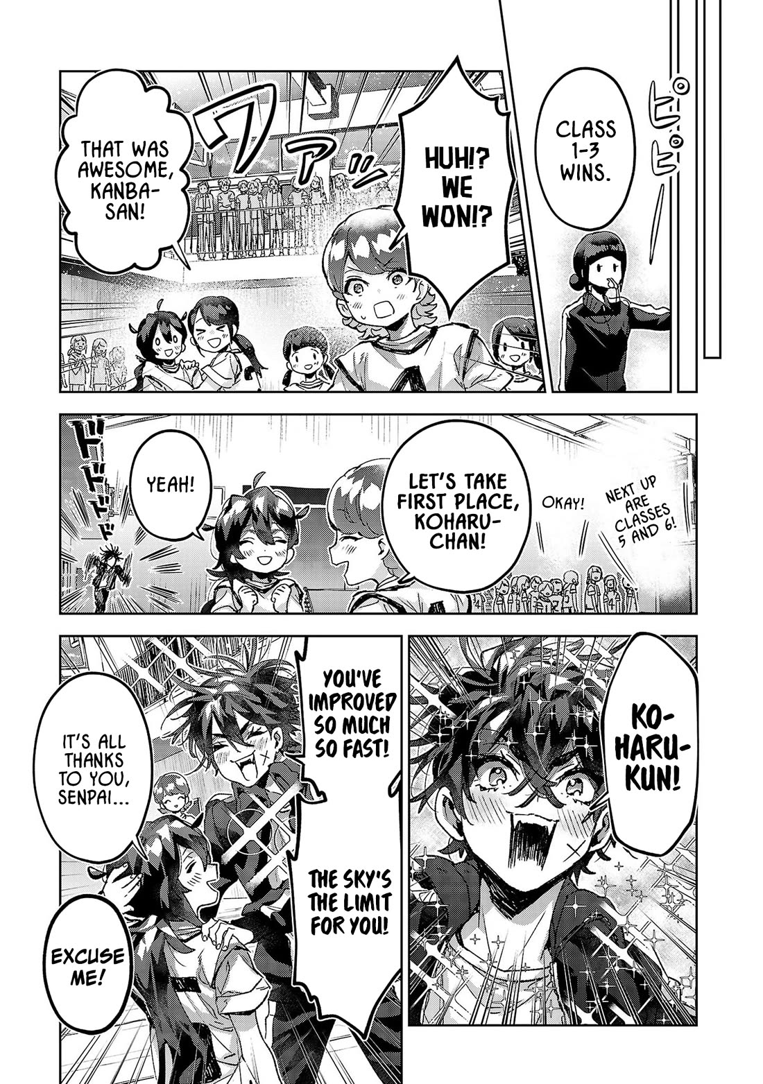 Are Social Outcasts Even Allowed to Start Over? chapter 16 page 7