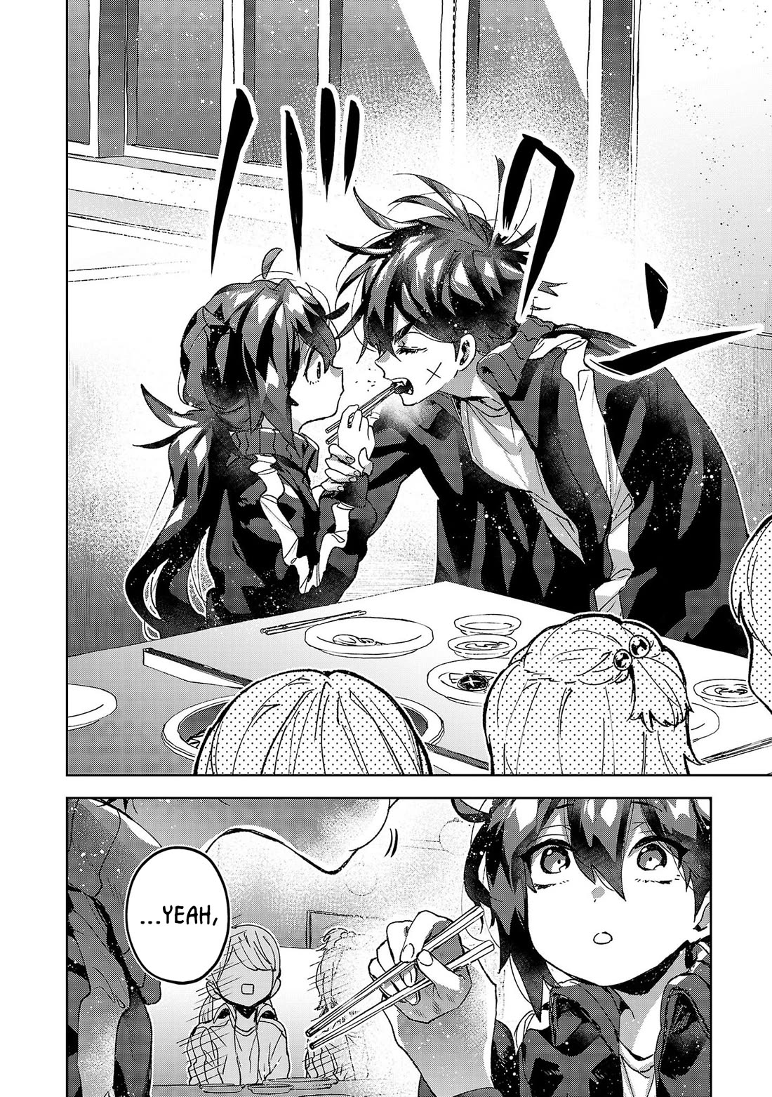 Are Social Outcasts Even Allowed to Start Over? chapter 17 page 12