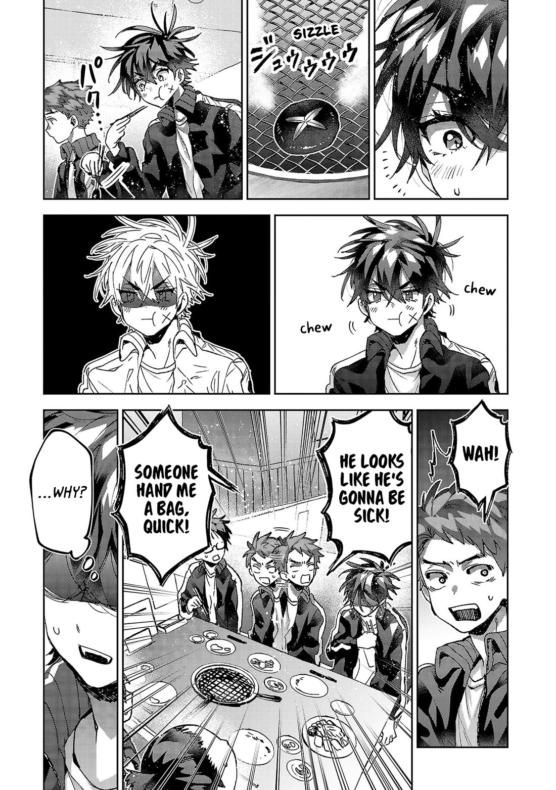 Are Social Outcasts Even Allowed to Start Over? chapter 17 page 15