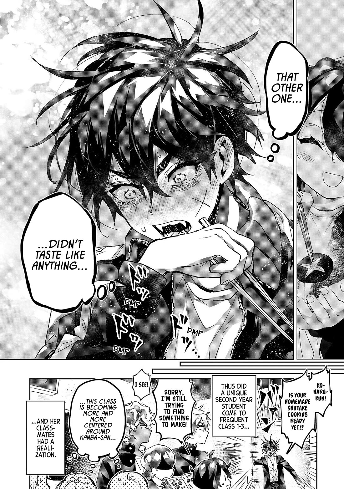 Are Social Outcasts Even Allowed to Start Over? chapter 17 page 16