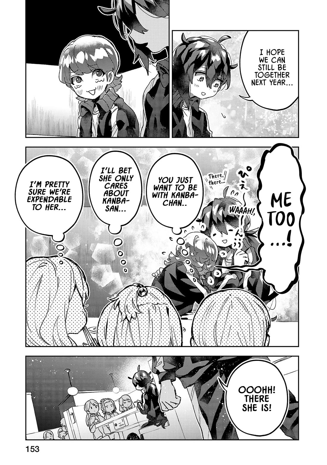 Are Social Outcasts Even Allowed to Start Over? chapter 17 page 3