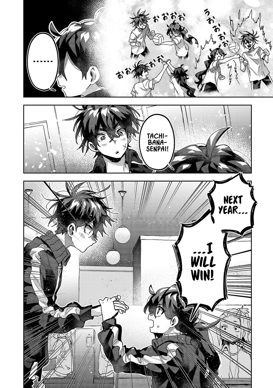 Are Social Outcasts Even Allowed to Start Over? chapter 17 page 6