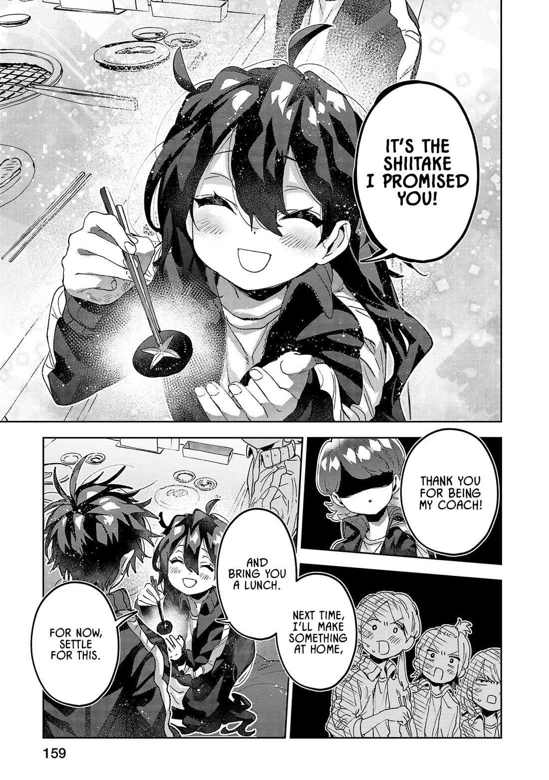 Are Social Outcasts Even Allowed to Start Over? chapter 17 page 9