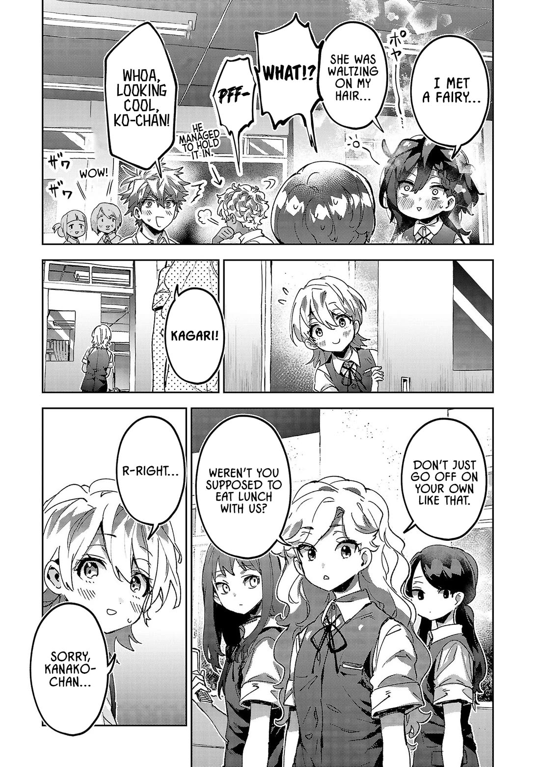 Are Social Outcasts Even Allowed to Start Over? chapter 18 page 11