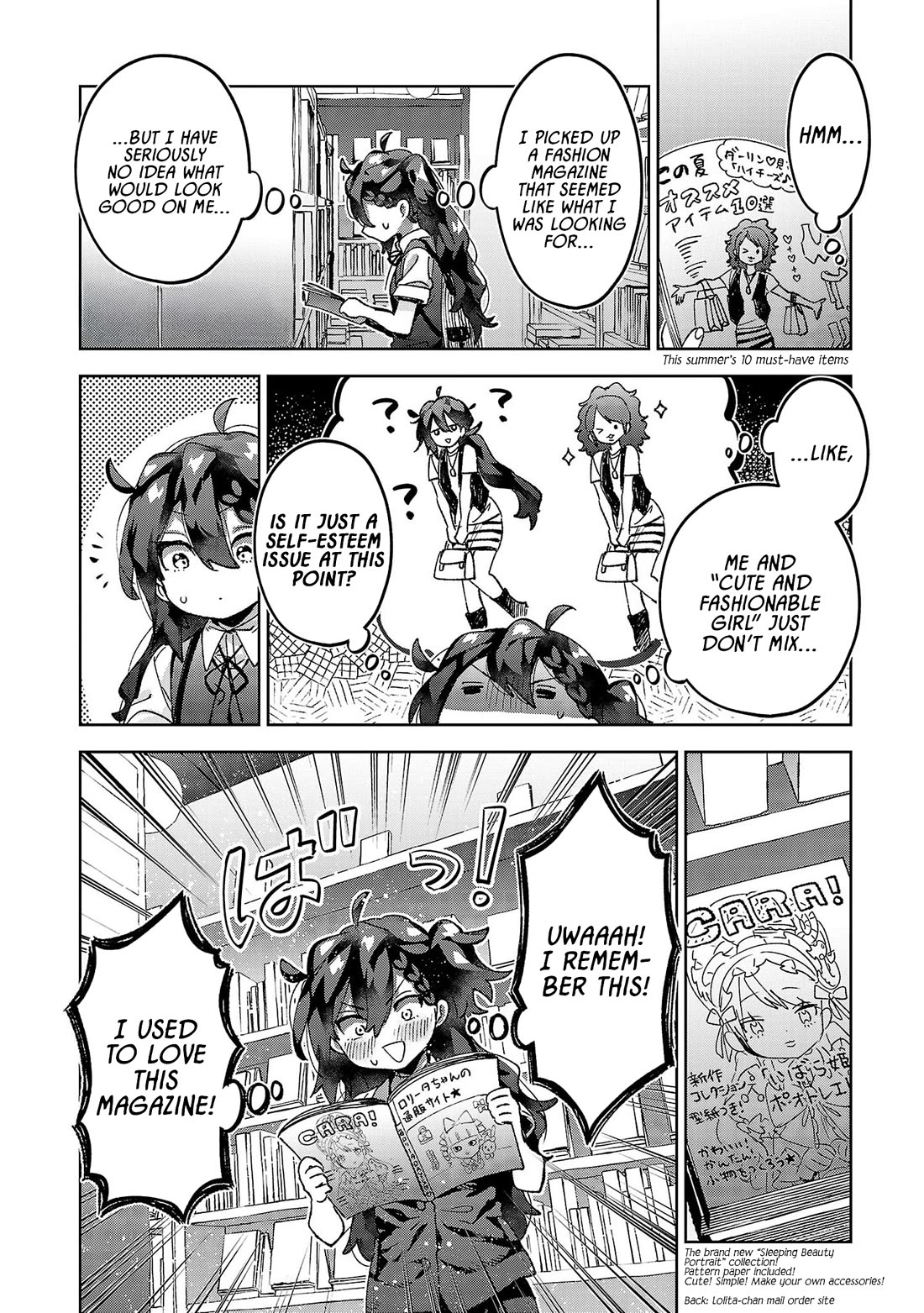 Are Social Outcasts Even Allowed to Start Over? chapter 18 page 14