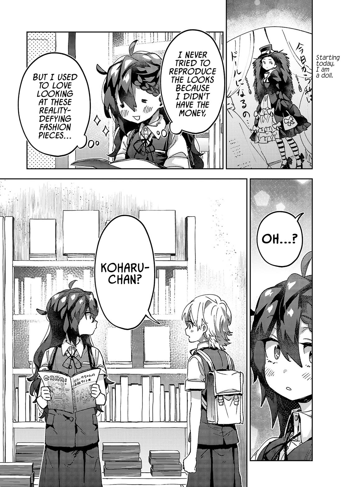 Are Social Outcasts Even Allowed to Start Over? chapter 18 page 15