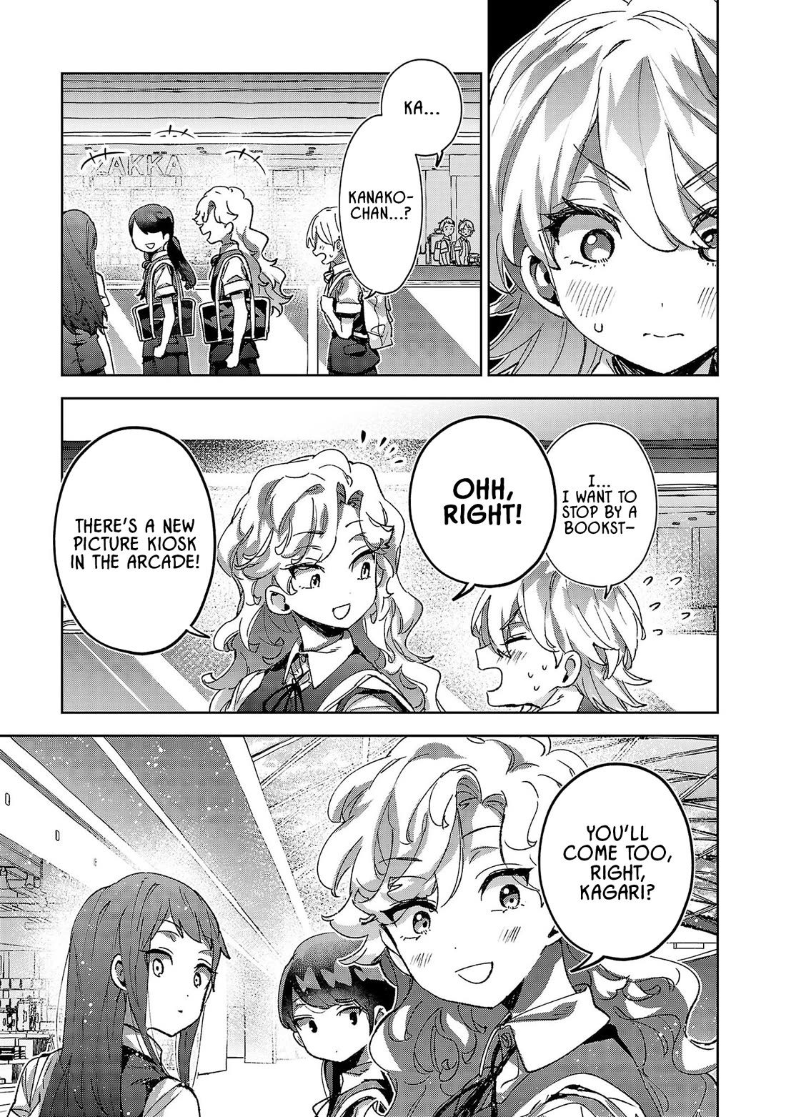 Are Social Outcasts Even Allowed to Start Over? chapter 18 page 19