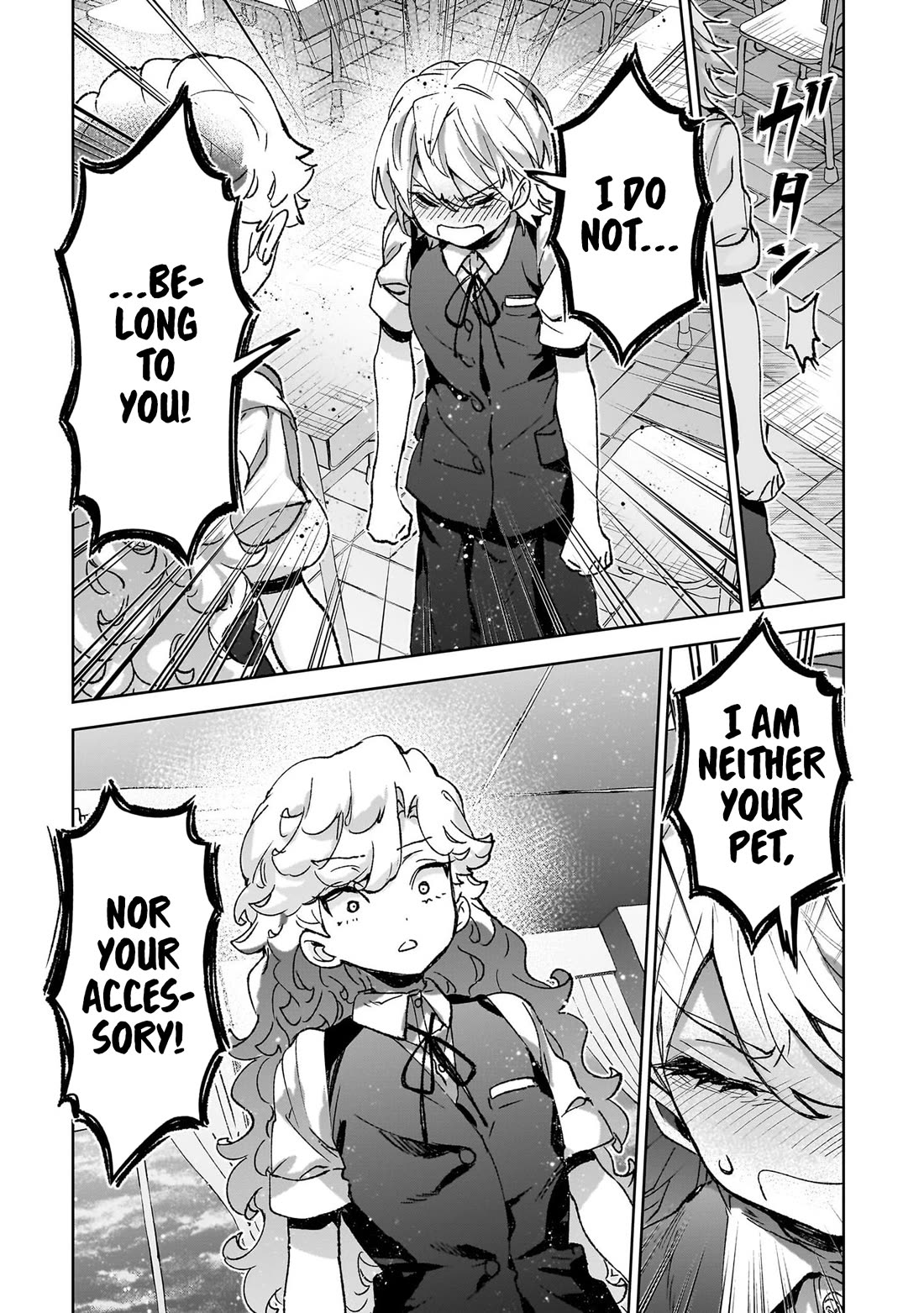 Are Social Outcasts Even Allowed to Start Over? chapter 19 page 14