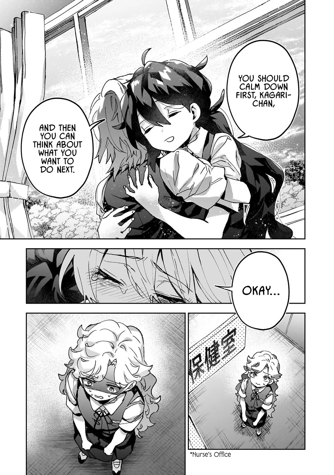 Are Social Outcasts Even Allowed to Start Over? chapter 19 page 18