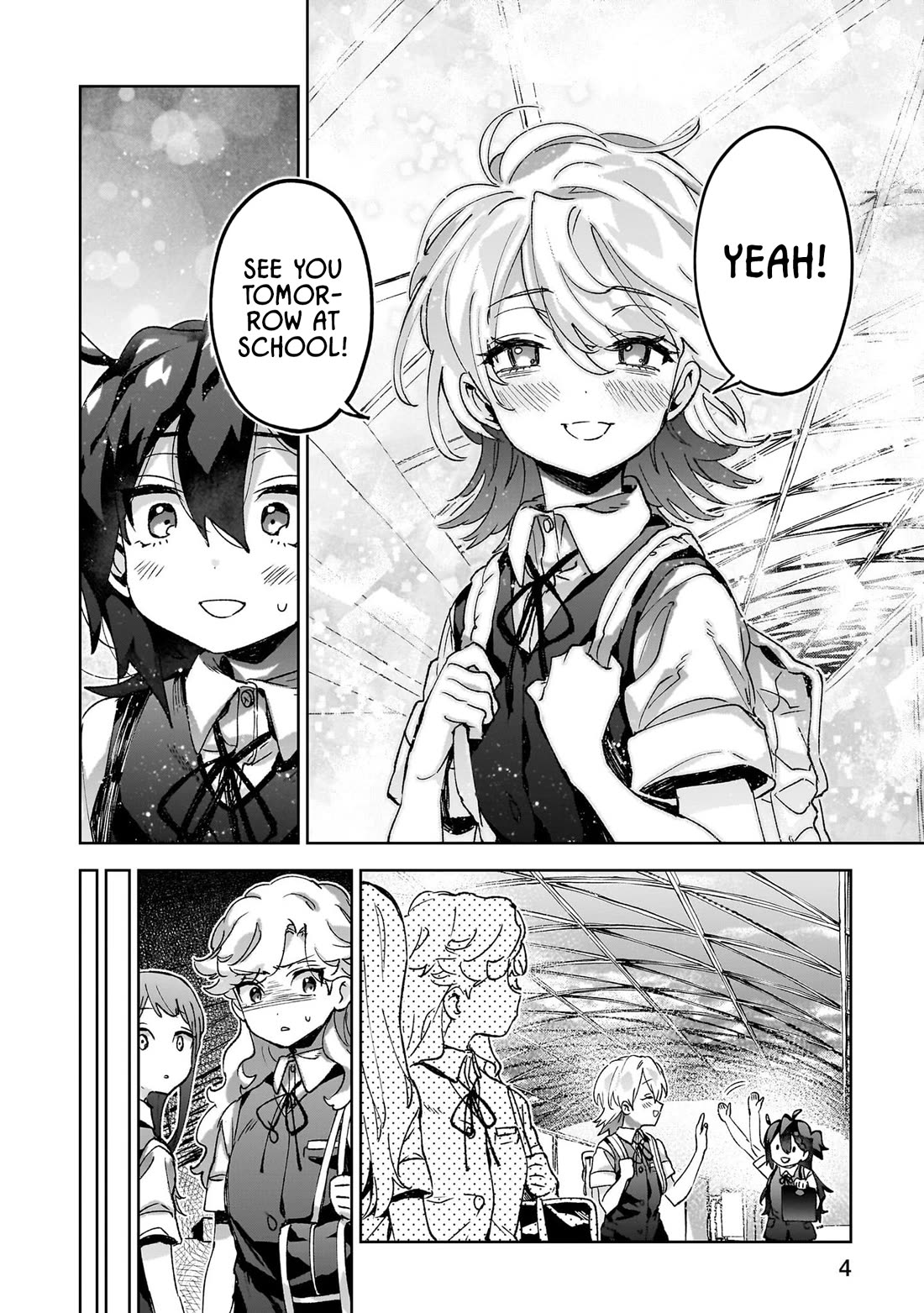 Are Social Outcasts Even Allowed to Start Over? chapter 19 page 5