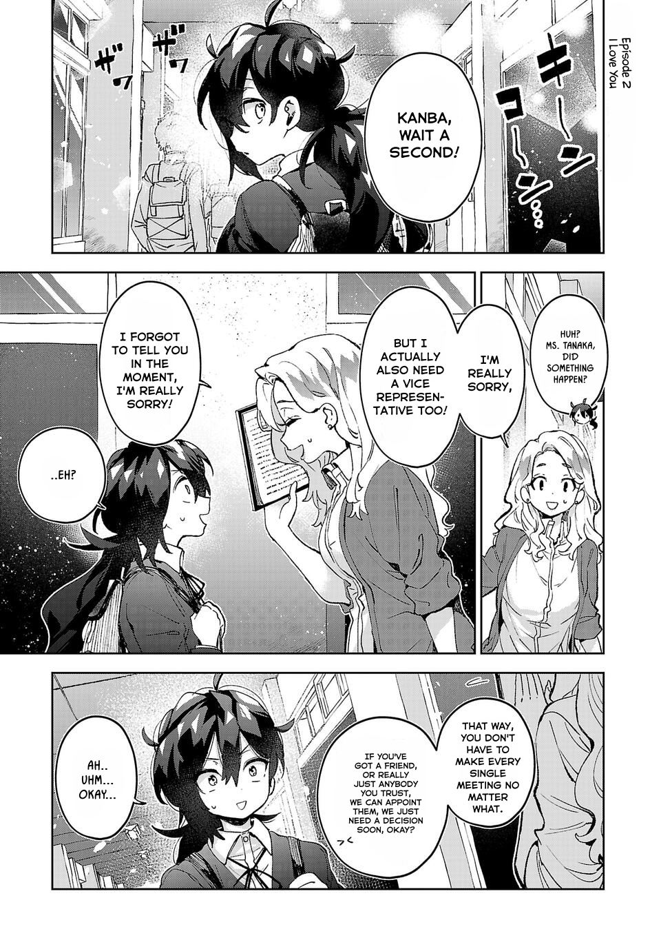 Are Social Outcasts Even Allowed to Start Over? chapter 2 page 1