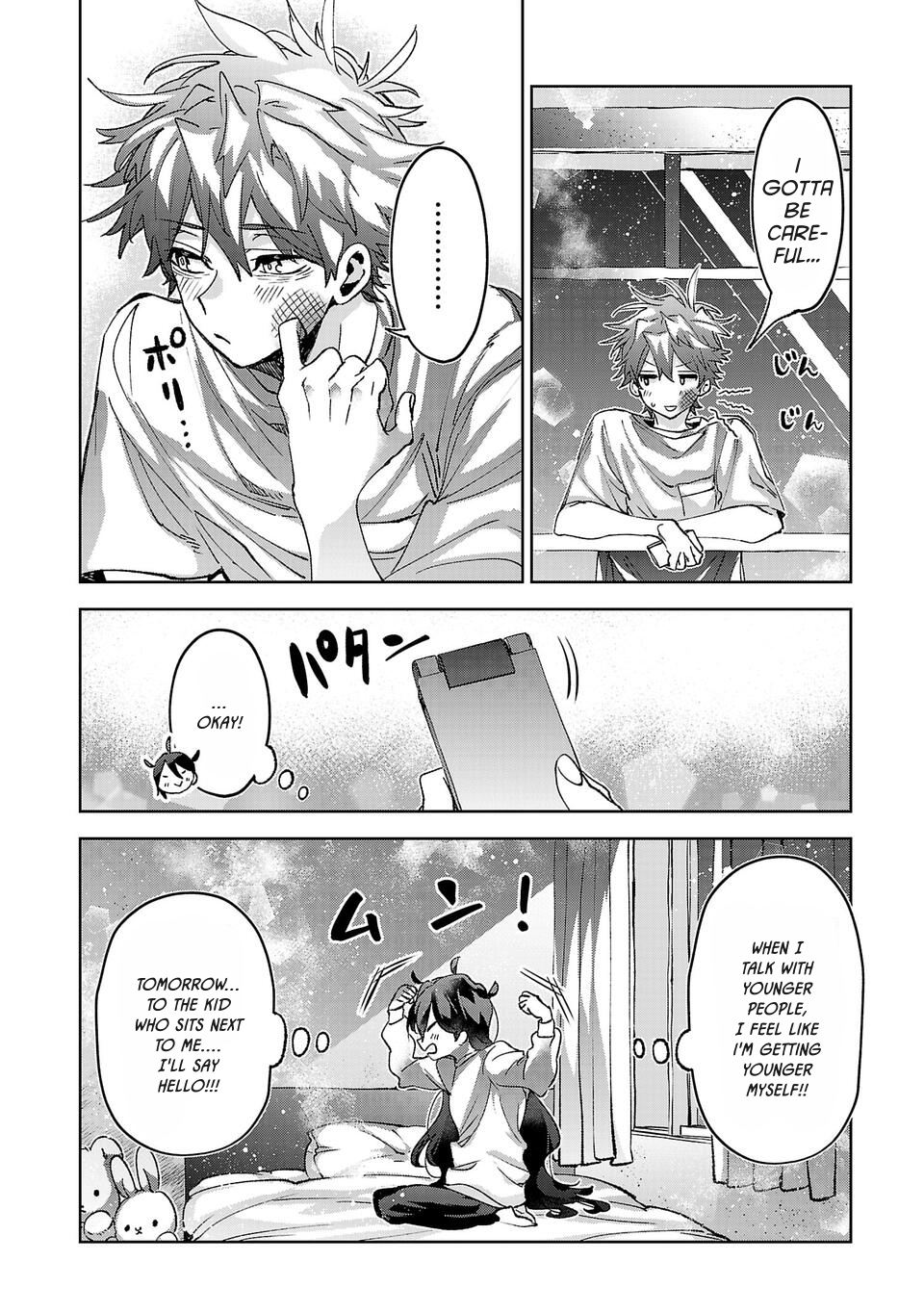 Are Social Outcasts Even Allowed to Start Over? chapter 2 page 18