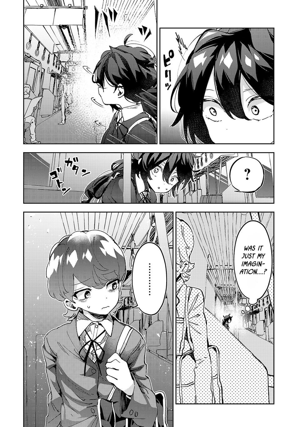 Are Social Outcasts Even Allowed to Start Over? chapter 2 page 3