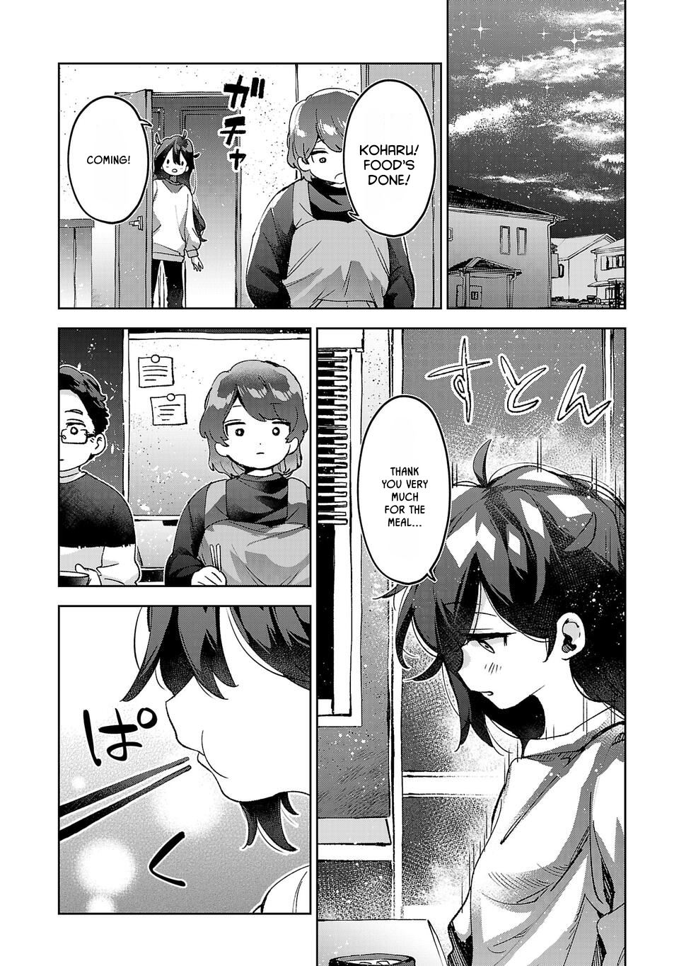 Are Social Outcasts Even Allowed to Start Over? chapter 2 page 4