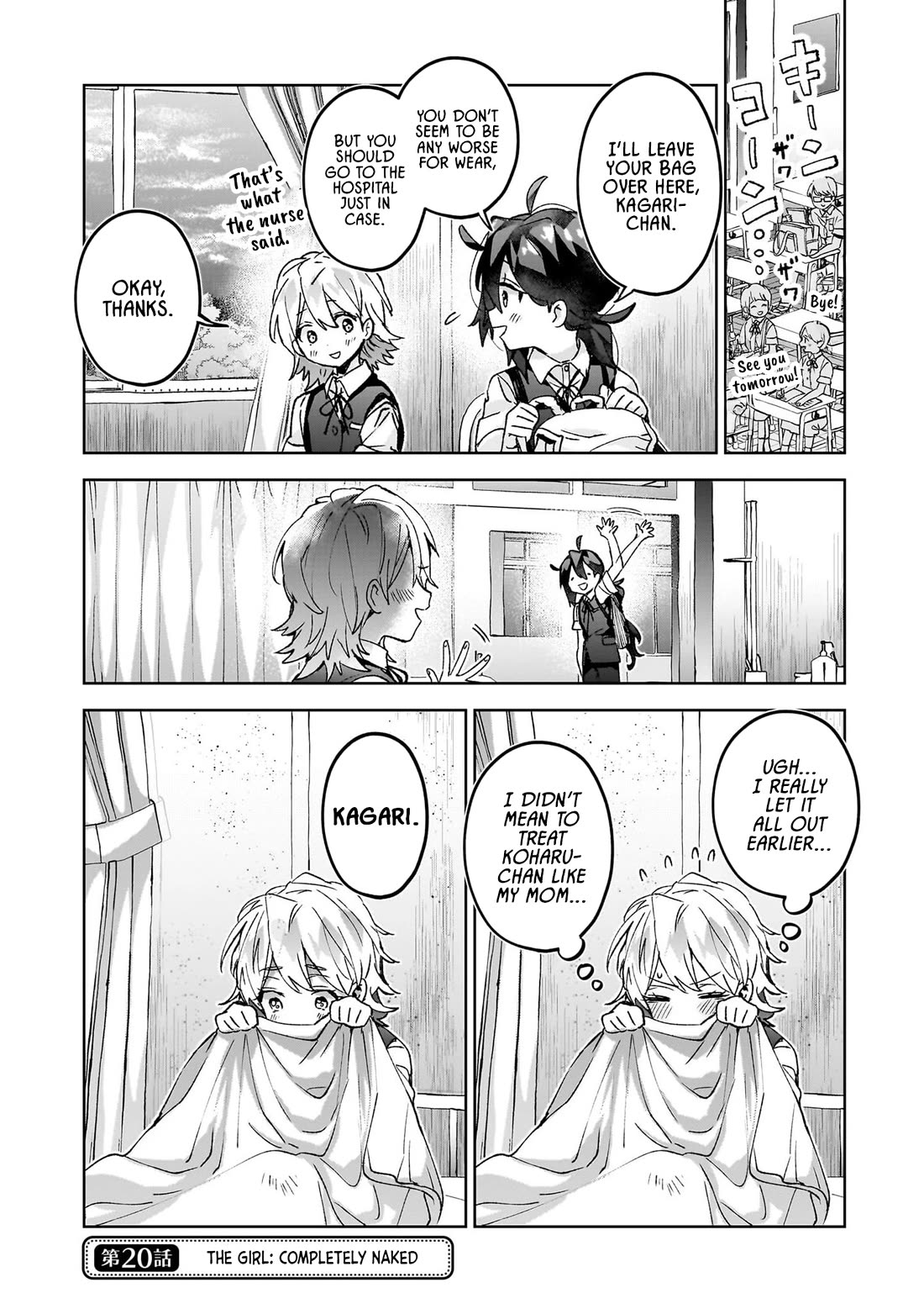 Are Social Outcasts Even Allowed to Start Over? chapter 20 page 1