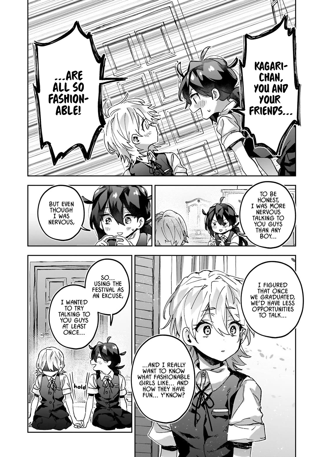 Are Social Outcasts Even Allowed to Start Over? chapter 20 page 12