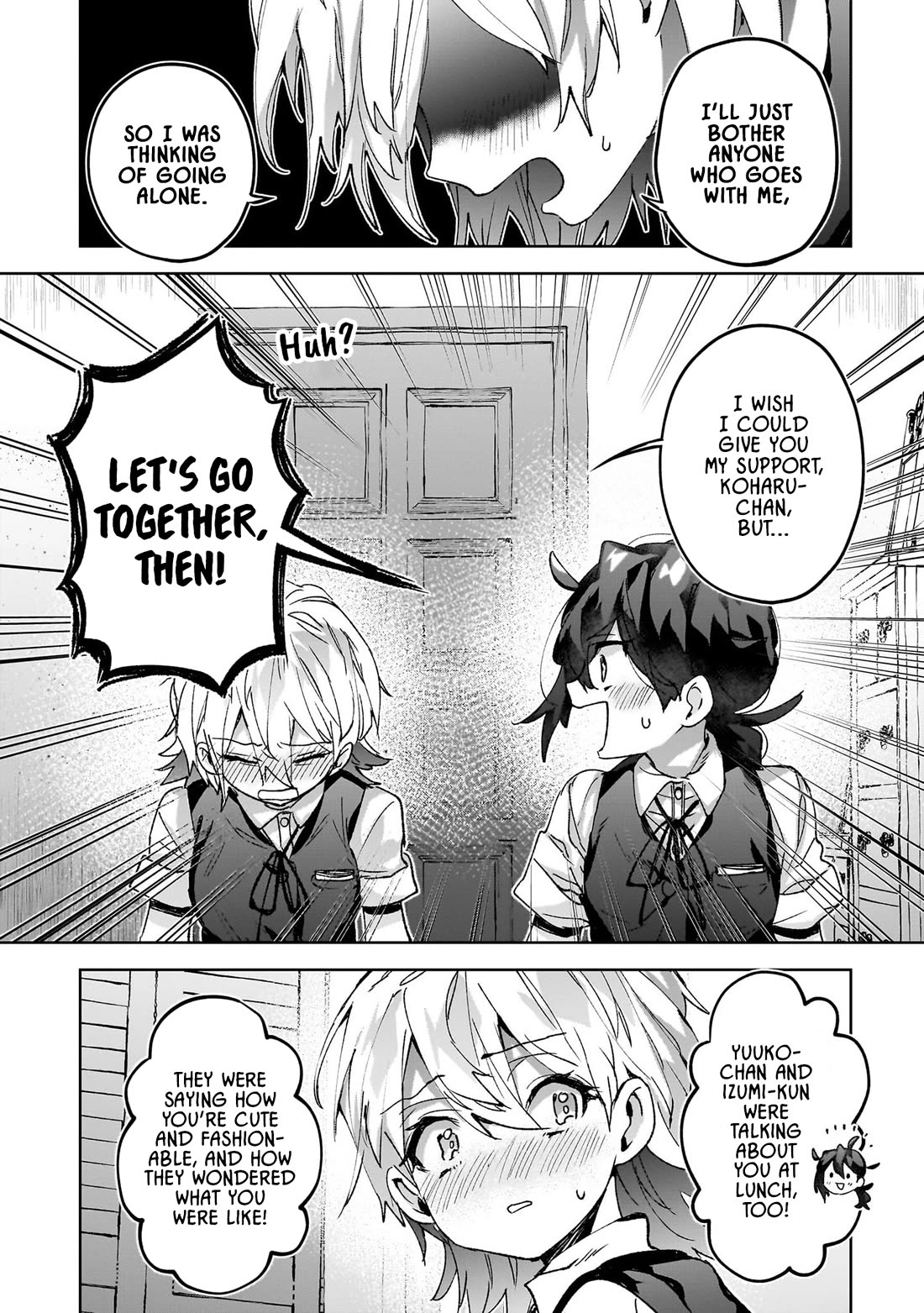 Are Social Outcasts Even Allowed to Start Over? chapter 20 page 14