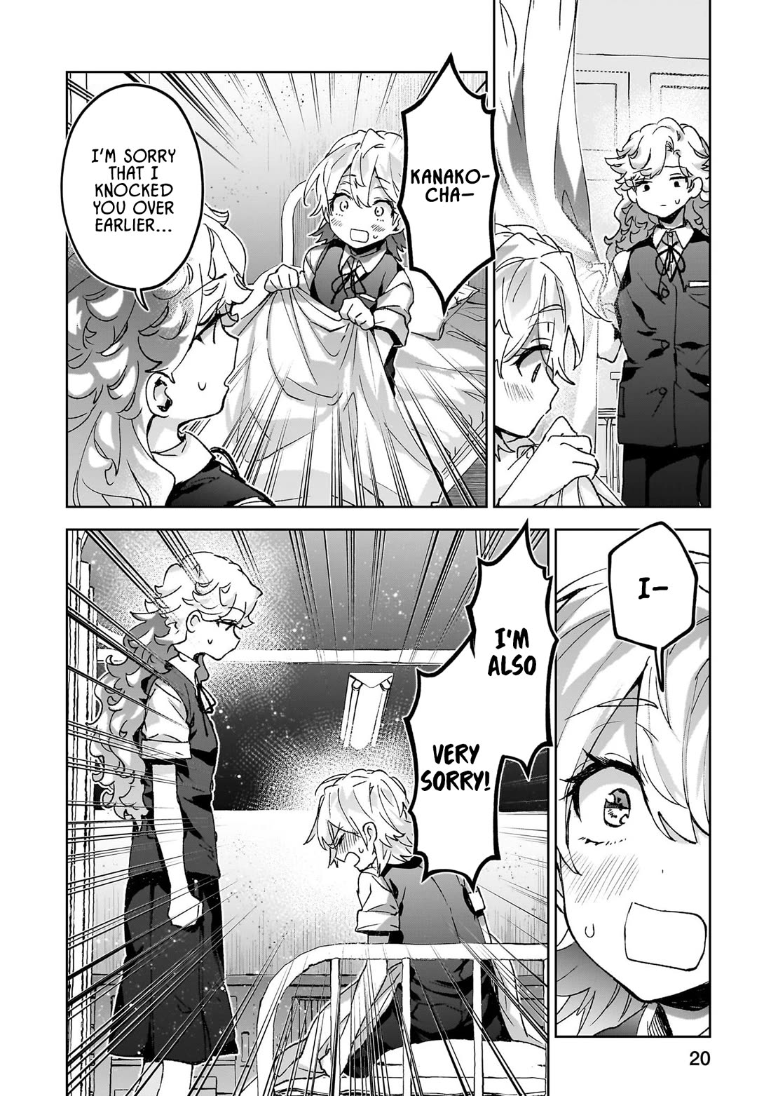 Are Social Outcasts Even Allowed to Start Over? chapter 20 page 2