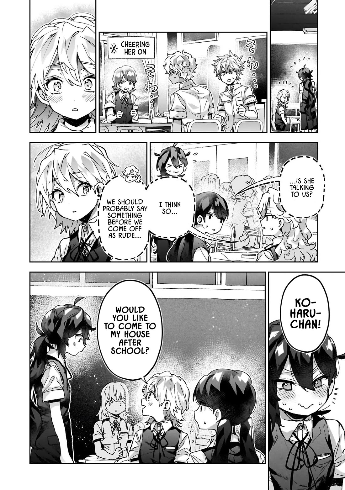 Are Social Outcasts Even Allowed to Start Over? chapter 20 page 8